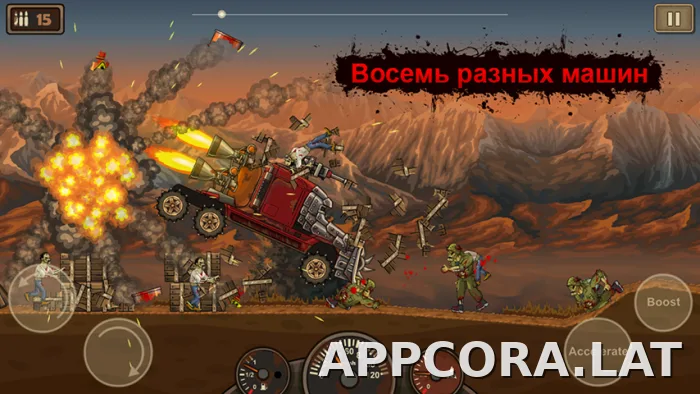 Earn to Die скриншот 2